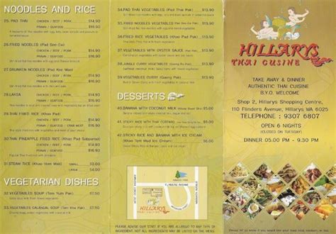 hillarys thai|HILLARYS THAI CUISINE